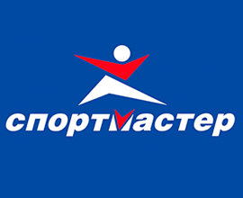 Спортмастер